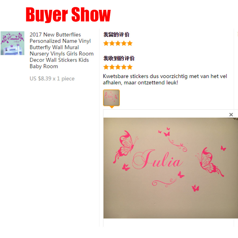 Nuove farfalle nome personaliz - Baby Girl Nursery Quotes recensione e prezzo