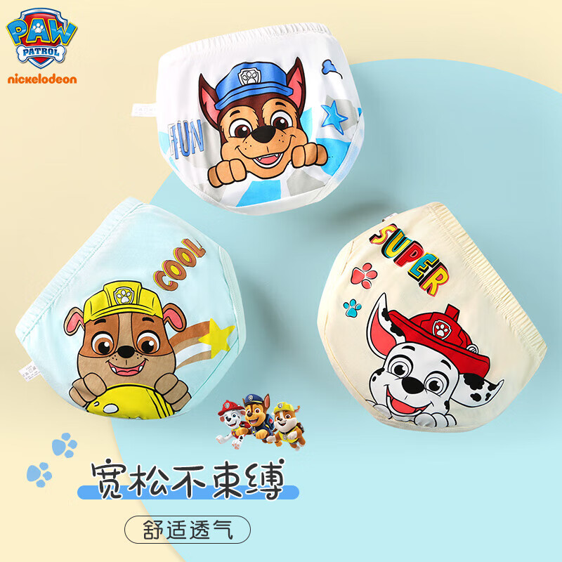 3 PZ/SET Originale Paw Patrol  - Baby Nursery Boy recensione e prezzo